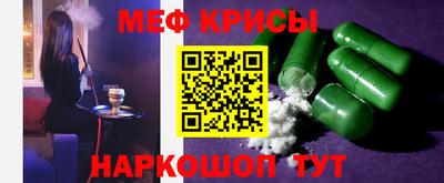 каннабис Ярцево