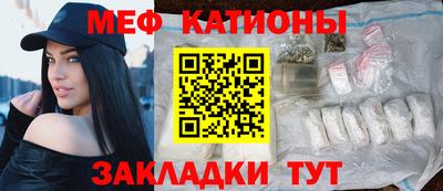 стаф Ярославль