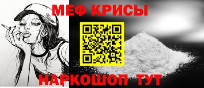 каннабис Ярцево