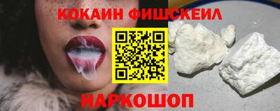 каннабис Ярцево