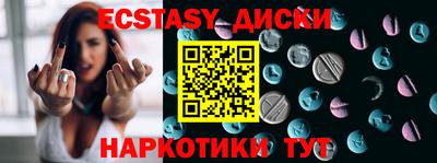 стаф Ярославль