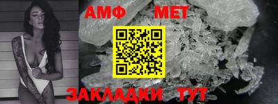 каннабис Ярцево