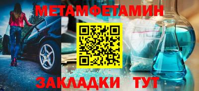 каннабис Ярцево