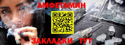 каннабис Ярцево