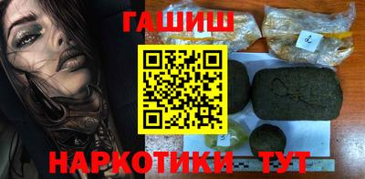 стаф Ярославль