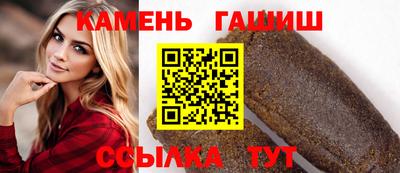 стаф Ярославль