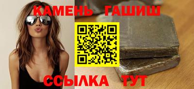 стаф Ярославль
